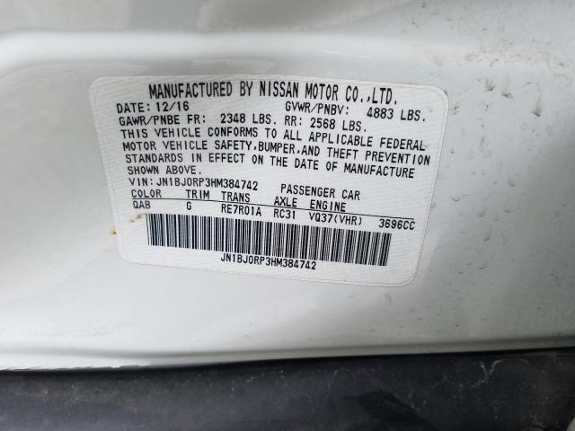 2017 INFINITI QX50 JN1BJ0RP3HM384742