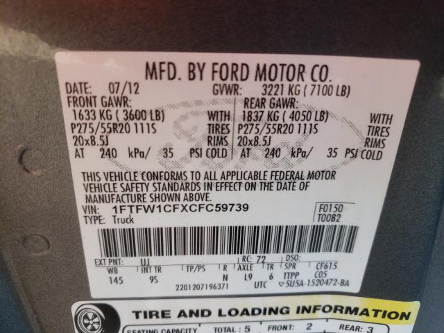 2012 FORD F-150 1FTFW1CFXCFC59739