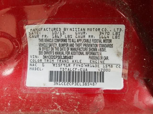 2014 NISSAN VERSA NOTE 3N1CE2CP3EL385487