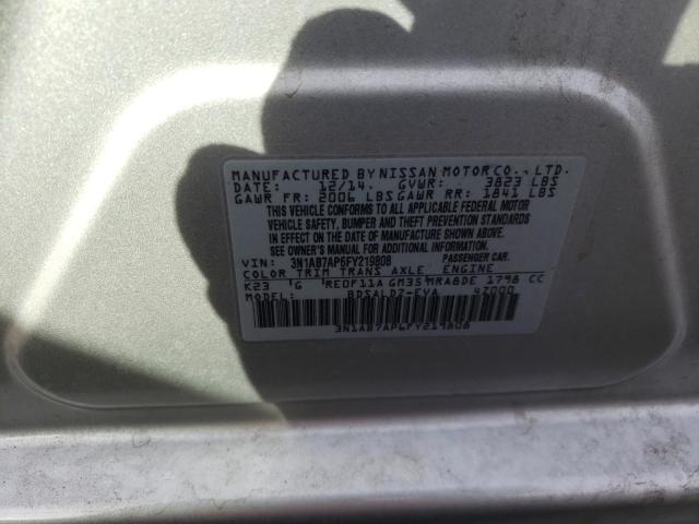 2015 NISSAN SENTRA S - 3N1AB7AP6FY219808
