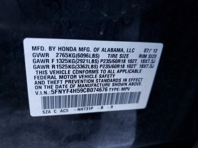 2012 HONDA PILOT EXL 5FNYF4H59CB074676