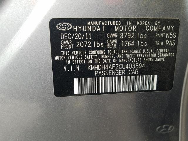2012 HYUNDAI ELANTRA GL KMHDH4AE2CU403594