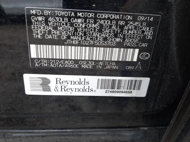 2015 LEXUS IS 250 JTHBF1D27F5053703