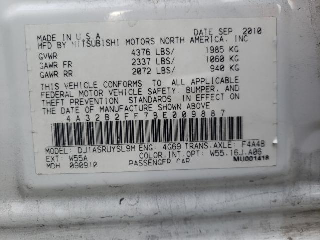 2011 MITSUBISHI GALANT FE 4A32B2FF7BE009887