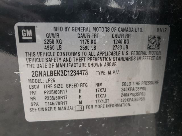 2012 CHEVROLET EQUINOX LS 2GNALBEK3C1234473