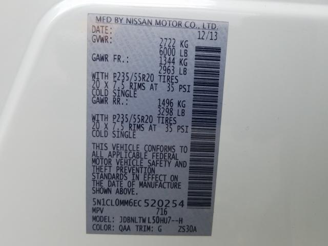2014 INFINITI QX60 HYBRI 5N1CL0MM6EC520254