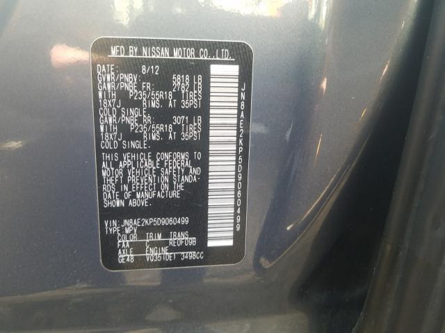 2013 NISSAN QUEST S JN8AE2KP5D9060499