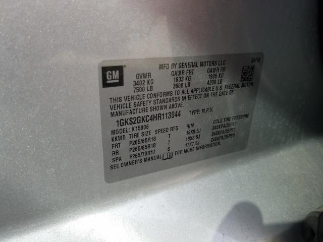 2017 GMC YUKON XL K 1GKS2GKC4HR113044