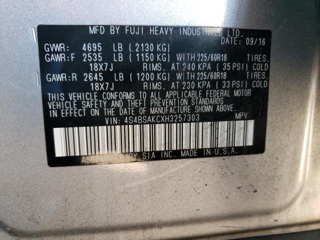 2017 SUBARU OUTBACK 2. - 4S4BSAKCXH3257303