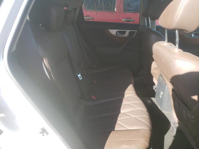 2015 INFINITI QX70 JN8CS1MU7FM380440