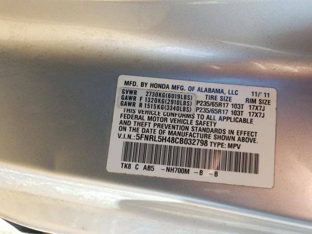 2012 HONDA ODYSSEY EX 5FNRL5H48CB032798
