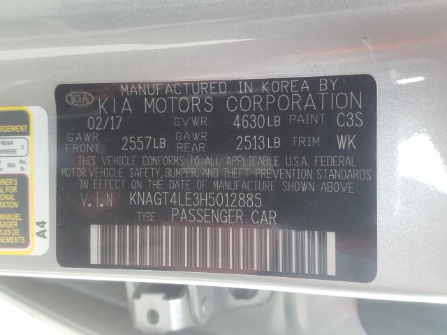 2017 KIA OPTIMA HYB KNAGT4LE3H5012885