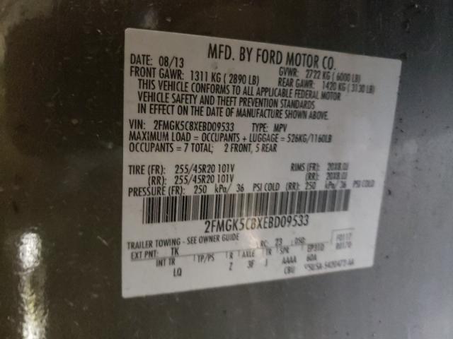 2014 FORD FLEX SEL 2FMGK5C8XEBD09533