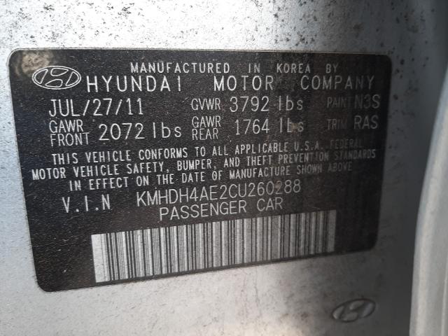2012 HYUNDAI ELANTRA GL KMHDH4AE2CU260288