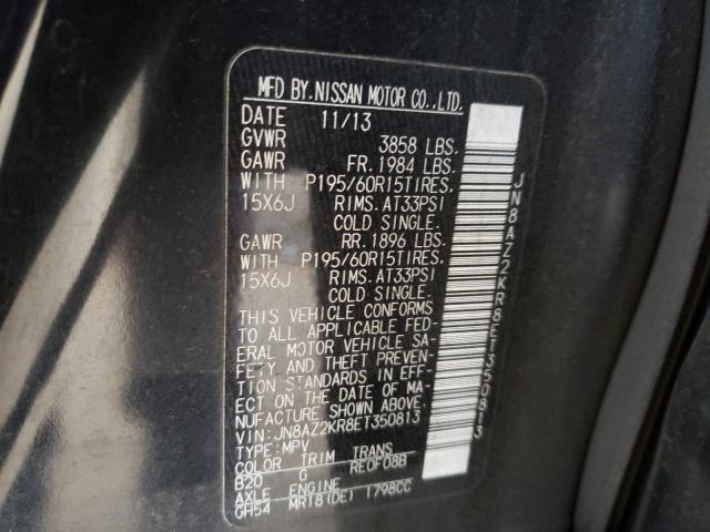 2014 NISSAN CUBE S JN8AZ2KR8ET350813