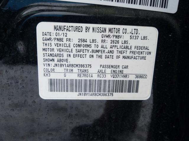 2012 INFINITI M37 X JN1BY1AR8CM396375