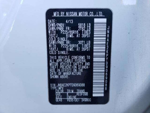 2013 NISSAN QUEST S JN8AE2KP7D9069088