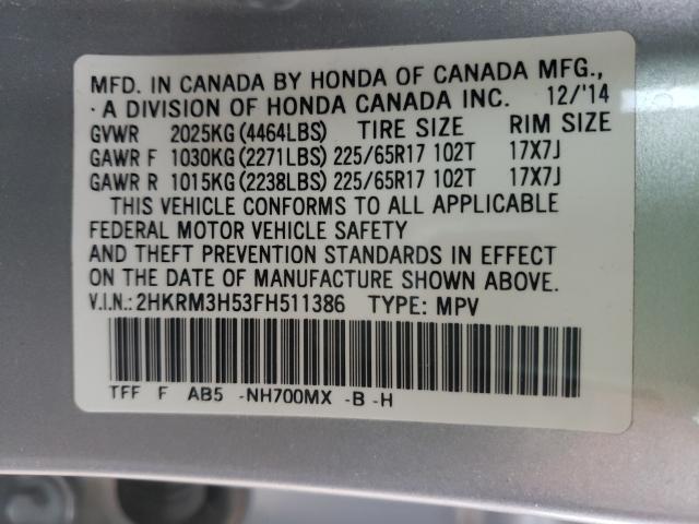2015 HONDA CR-V 2HKRM3H53FH511386