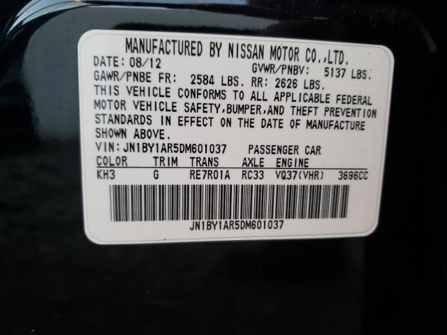 2013 INFINITI M37 X JN1BY1AR5DM601037