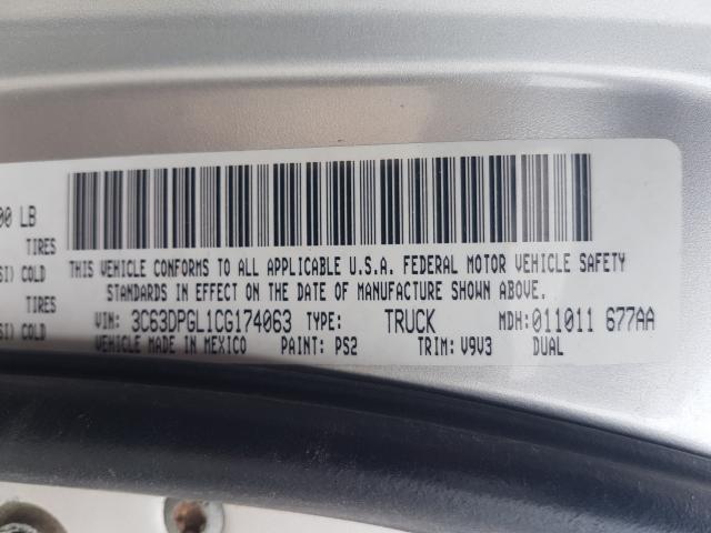 2012 DODGE RAM 3500 S 3C63DPGL1CG174063