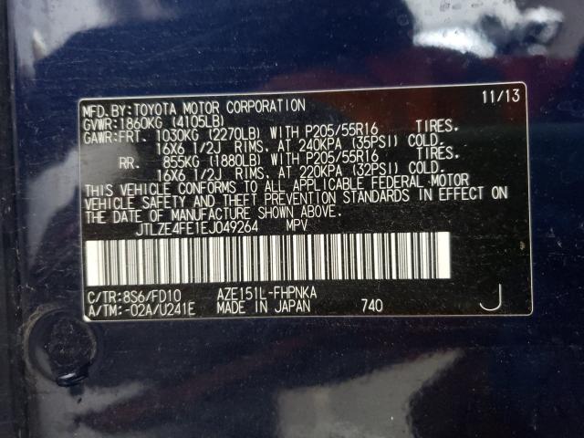 2014 TOYOTA SCION XB JTLZE4FE1EJ049264