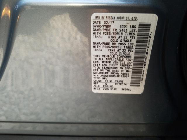 2017 INFINITI QX70 JN8CS1MU6HM143067