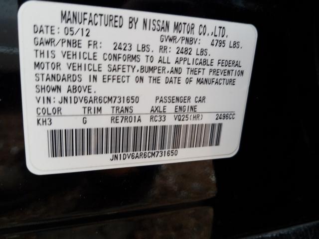 2012 INFINITI G25 JN1DV6AR6CM731650