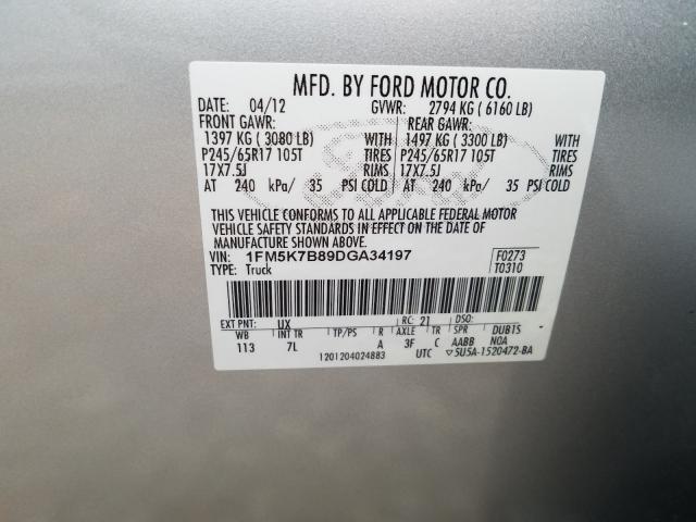 2013 FORD EXPLORER 1FM5K7B89DGA34197