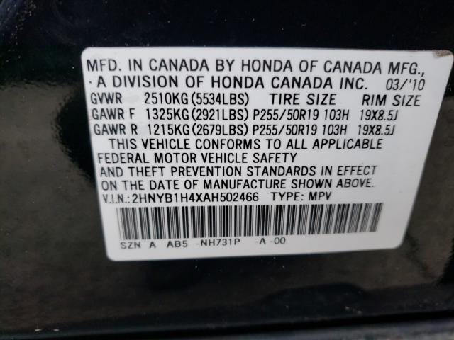 2010 ACURA ZDX TECHNO 2HNYB1H4XAH502466