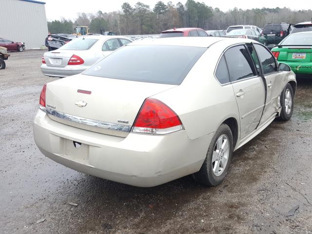 2011 CHEVROLET IMPALA LS 2G1WF5EK2B1272369