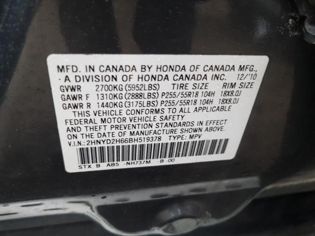 2011 ACURA MDX TECHNO 2HNYD2H66BH519378