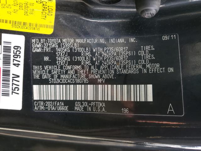 2012 TOYOTA SIENNA 5TDZK3DC4CS180785