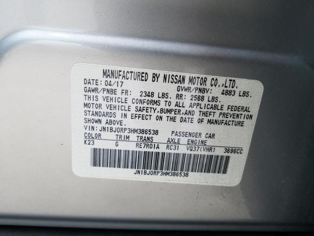 2017 INFINITI QX50 JN1BJ0RP3HM386538