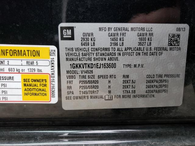 2014 GMC ACADIA DEN 1GKKVTKD1EJ163600