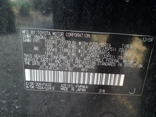 2010 TOYOTA SCION XB JTLZE4FE2A1114780