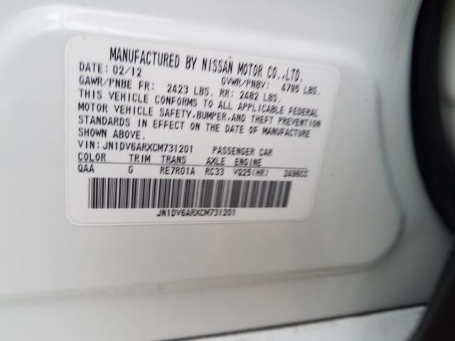 2012 INFINITI G25 JN1DV6ARXCM731201