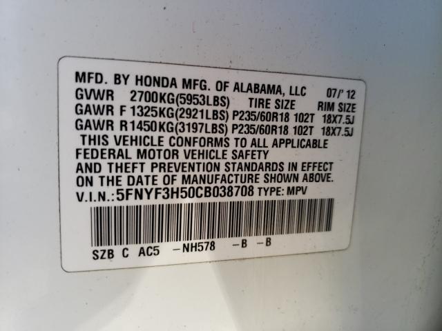 2012 HONDA PILOT EXL 5FNYF3H50CB038708