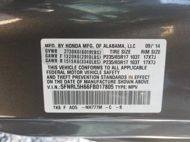 2015 HONDA ODYSSEY EX 5FNRL5H66FB017805