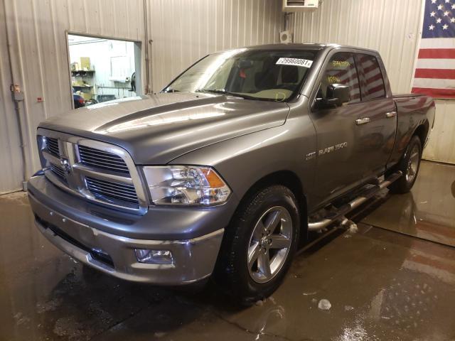 2011 DODGE RAM 1500 1D7RV1GT5BS655606