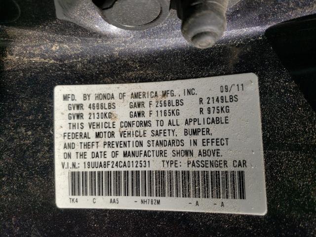 2012 ACURA TL 19UUA8F24CA012531