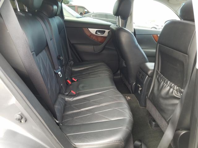 2014 INFINITI QX70 JN8CS1MU4EM452287
