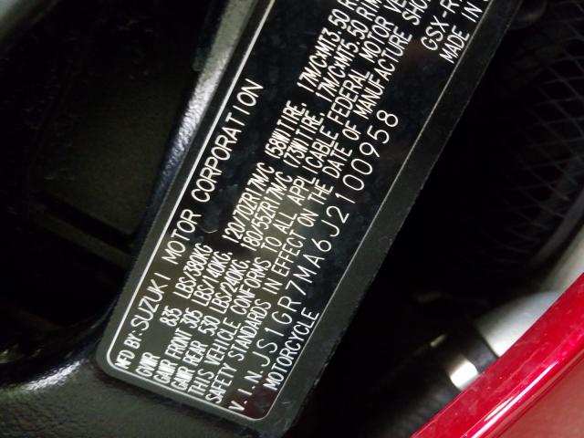 2018 SUZUKI GSX-R750 JS1GR7MA6J2100958