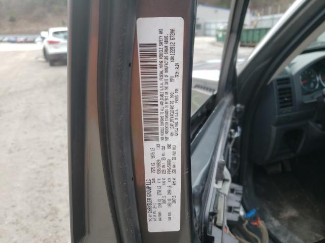 2012 JEEP LIBERTY JE 1C4PJMFK4CW140176