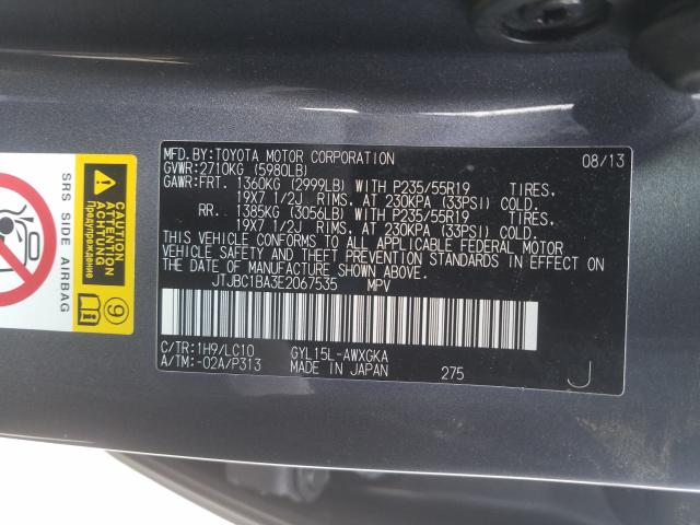2014 LEXUS RX 450 JTJBC1BA3E2067535