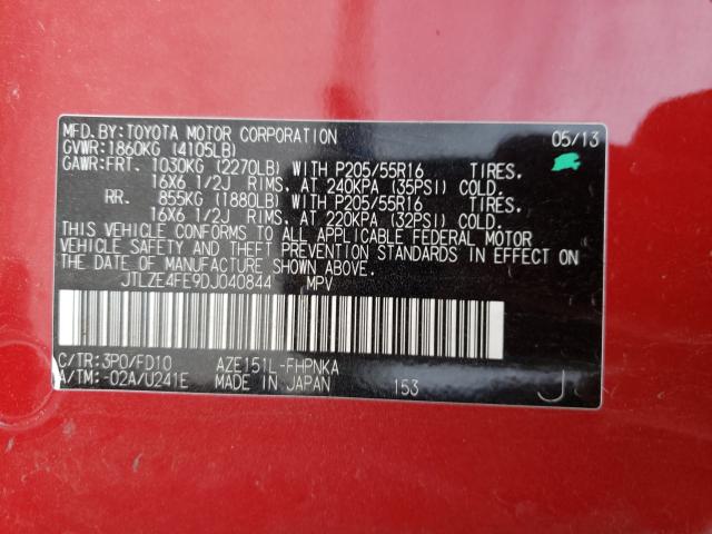 2013 TOYOTA SCION XB JTLZE4FE9DJ040844