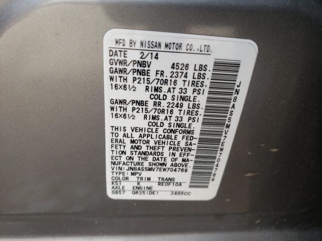 2014 NISSAN ROGUE SELE JN8AS5MV7EW704769