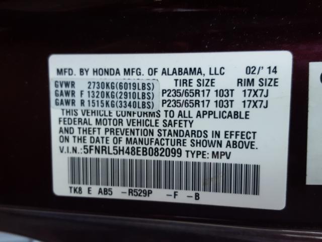 2014 HONDA ODYSSEY EX 5FNRL5H48EB082099