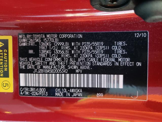 2011 LEXUS RX 450 JTJZB1BA5B2005342