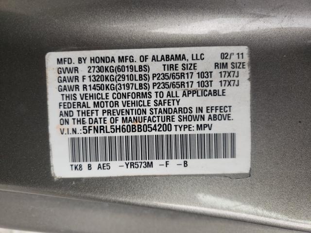 2011 HONDA ODYSSEY EX 5FNRL5H60BB054200