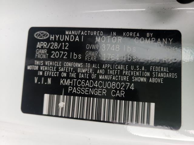 2012 HYUNDAI VELOSTER KMHTC6AD4CU080274